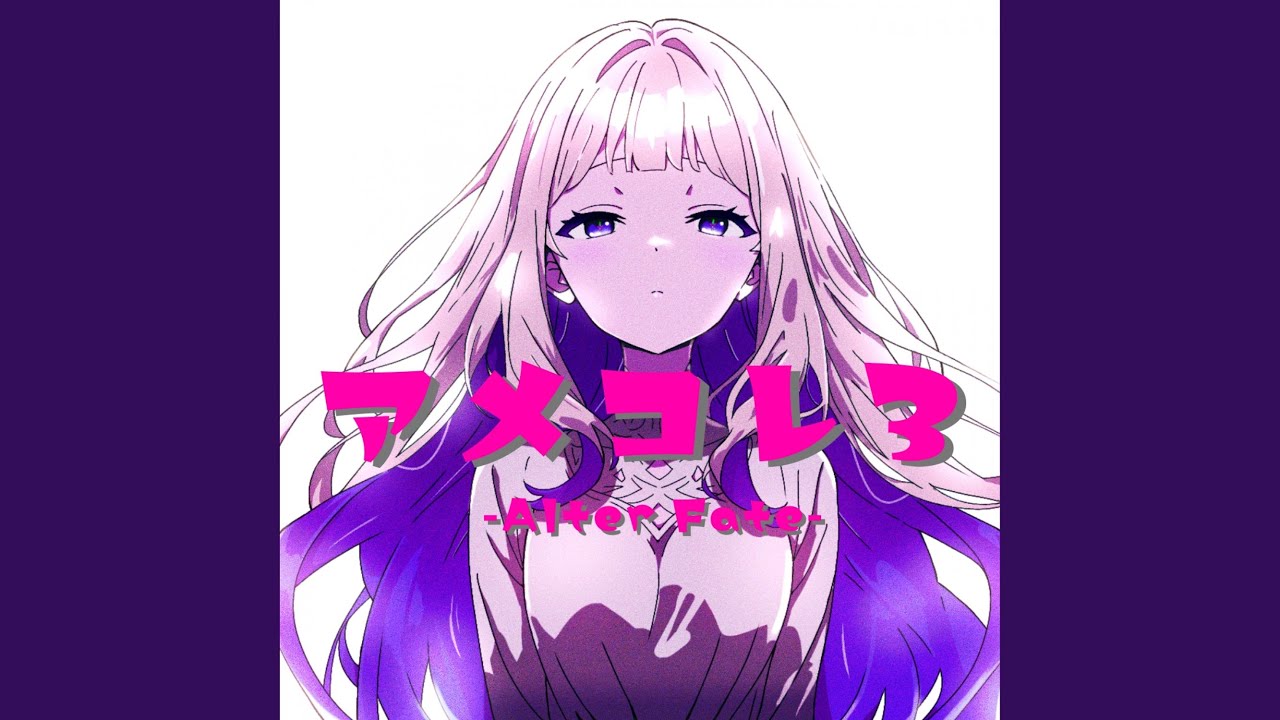 Euthymia adlı videoyu YouTube'da izle Euthymia adlı videoyu YouTube'da izle