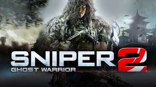 Sniper Ghost Warrior 2 (АКТ 3) без комментариев