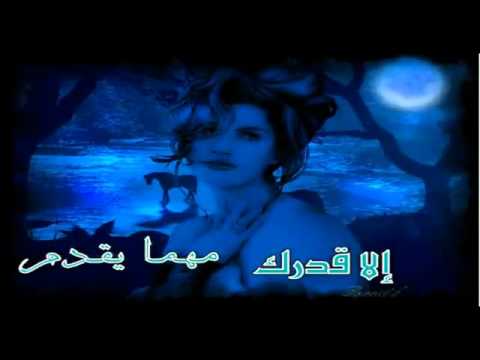 راشد من غلاتك 2011
