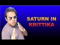 Saturn in Krittika Nakshatra in Vedic Astrology