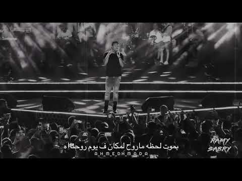 حالات واتس رامي صبري اغنيه حكايه حبنا 2020 