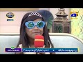 Watch Geo Ramzan Iftar Transmission - Nanhi Si Khwahish - 21 May 2019 - Ehsaas Ramzan Online In HD