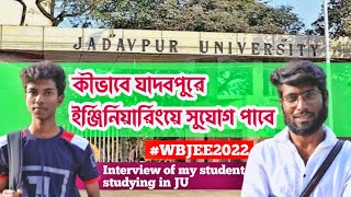 Jadavpur University | WBJEE Topper Interview | How to Prepare for WBJEE | SOE Bangla