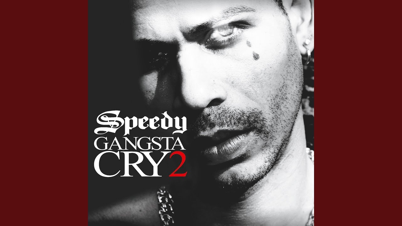 Qu'est-ce que tu fais