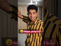 آرایشگر دیوث مصطفوی ارایشگاه مصطفوی فرشید مصطفوی 