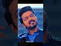 Vijay#thalapathy#power#house #viral #funny #lifeisbutadream