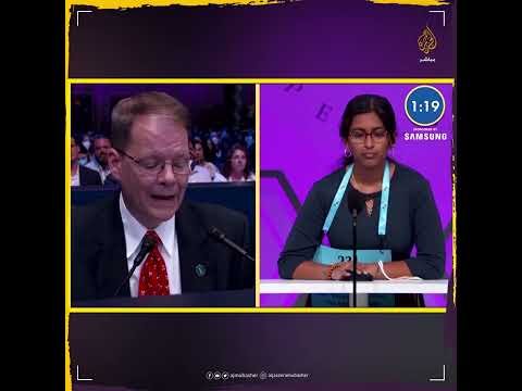 شاهد سرعتها في التهجئة