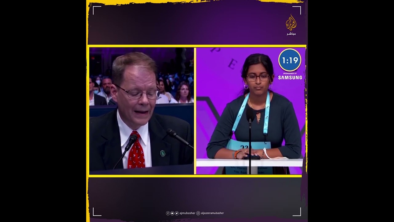 شاهد سرعتها في التهجئة👏