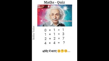 maths quiz 😎||only for genius #genius #maths #iqtest #quiz #bobby