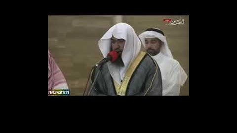 سورة الفرقان كاملاً الشيخ محمد مبارك الفاو