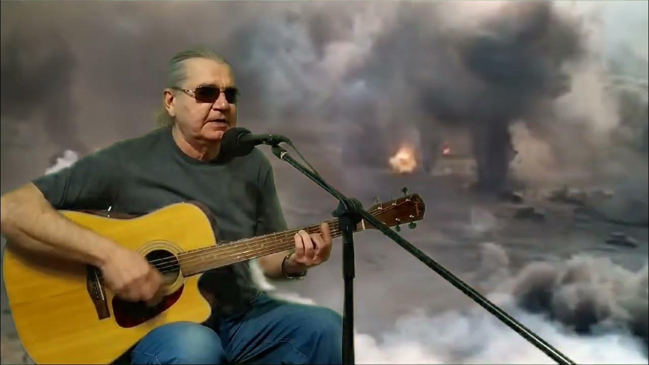 текст песни солнышко. текст песни солнце. луч солнца золотого текст. слова песни солнце 21 века. текст песни зачем.