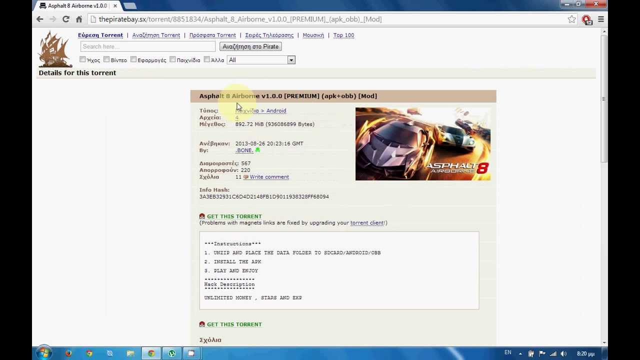 Asphalt 8 free download (torrent,no surveys) APK+OBB