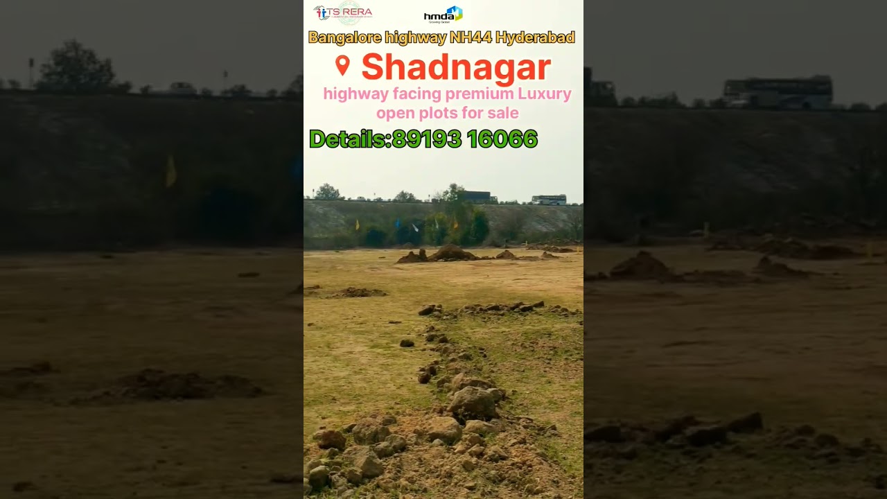 Hyderabad Bangalore highway commercial open plots | hmda open plots | Highway facing plots