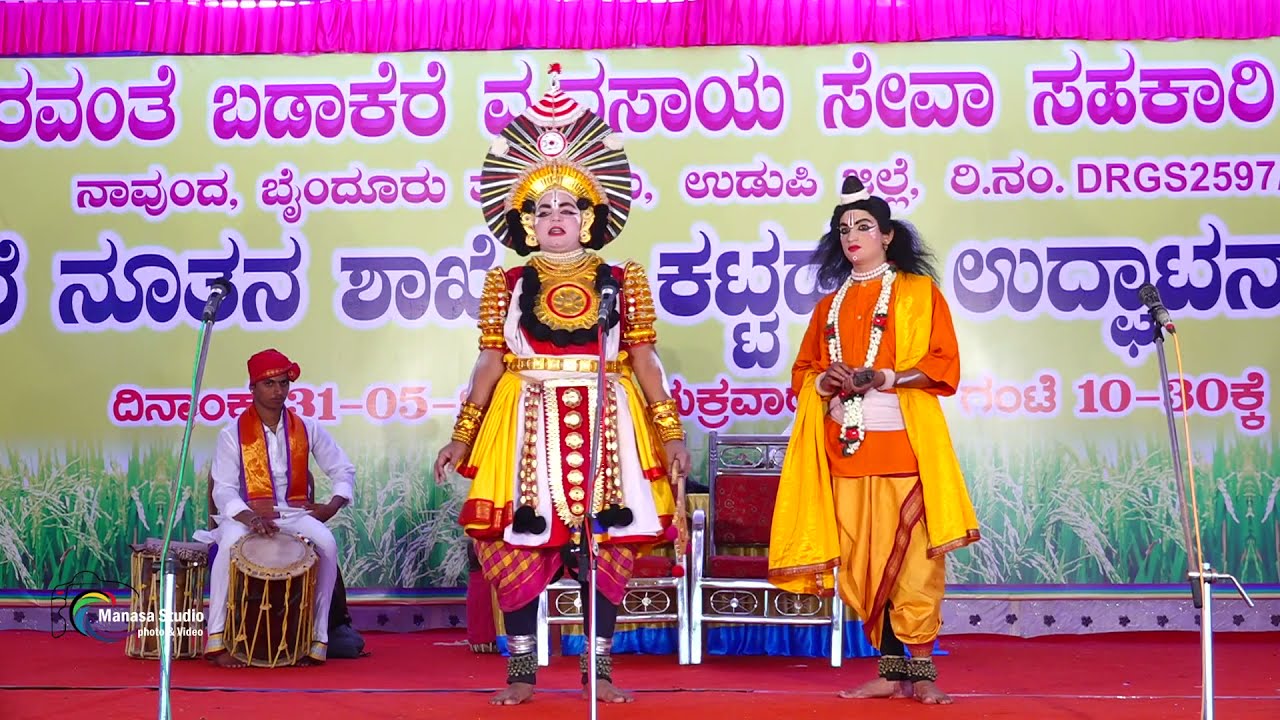 Yakshagana krashnarjuna Kalaga {ಅತಿಥಿ ಕಲಾವಿದರ ಕೂಡುವಿಕೆಯಿಂದ ಯಕ್ಷಗಾನ  ಕೃಷ್ಣಾರ್ಜುನ ಕಾಳಗ}