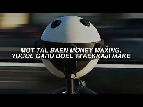 CORTIS - 'MONEYMONEYMONEY' Lyrics