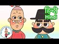 मोत्ताइनाइ दादी माँ जा रही जादुई देश में Mottainai Grandma Goes to Magic Land【official animation】