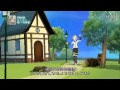 [PSP] 初音未來 歌.下田麻美 雙子 ジェミニ 中譯字幕