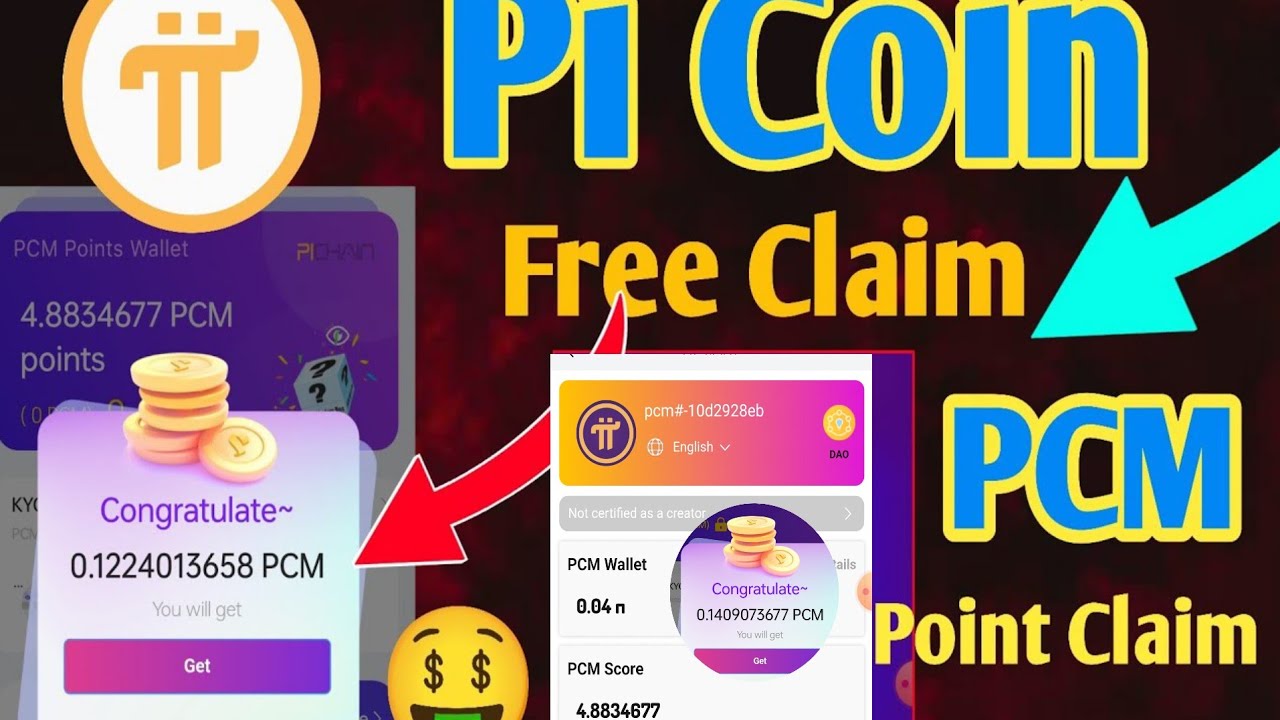 Pi Coin Free Pi Chain Malla PCM WALLET mainnet launch | $pcm Token withdrawal | pi Coin free claim