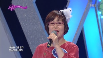 Thumbnail of 노래가 좋아 - 지하철 파스텔스 - 소금장수.20171104