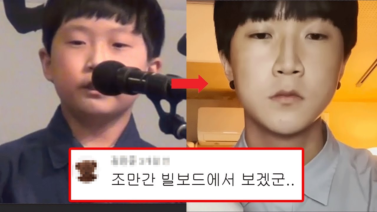 '정시온' 에 관한 당신이 몰랐던 사실들 12가지 TMI