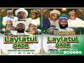 Leylatoul Qadr 2026 Chez Cheikh Hady Ibrahim Niass Malbntv