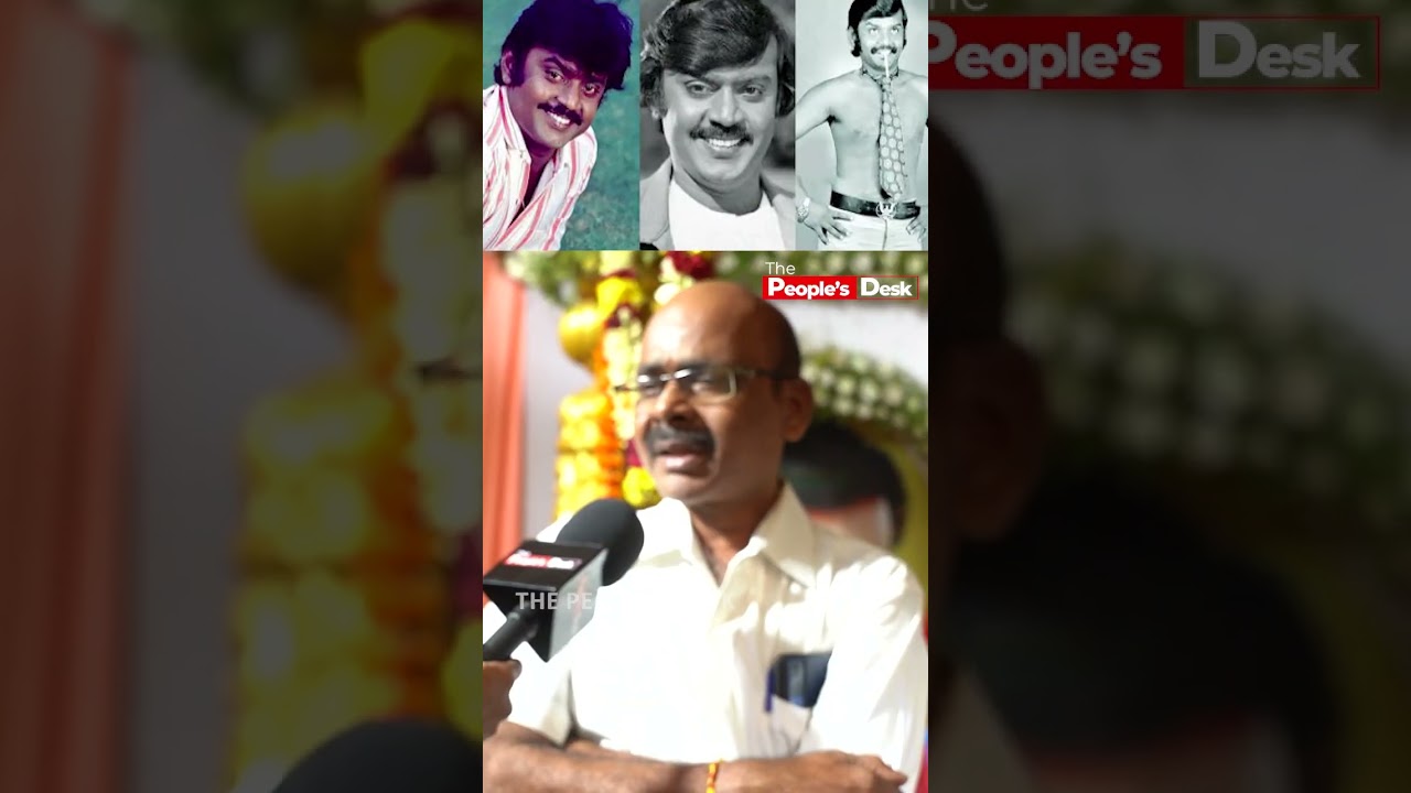 Viajakanth Sir is in everyone's heart, ❤️🥹 | 