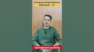 Kuldeep Singh Rathore RAS Rank -72 #springboardacademyjaipur #motivation #rasnewbatch #education