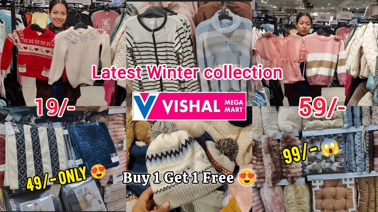 Vishal mega mart | Vishal mega mart new collection 2026 | Vishal mega mart offers today |Vishal mart