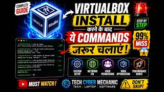 🚨 VirtualBox Install Karne Ke Baad Ye Commands Zaroor Chalayein! 🚀 | 99% Miss 😱🤯This