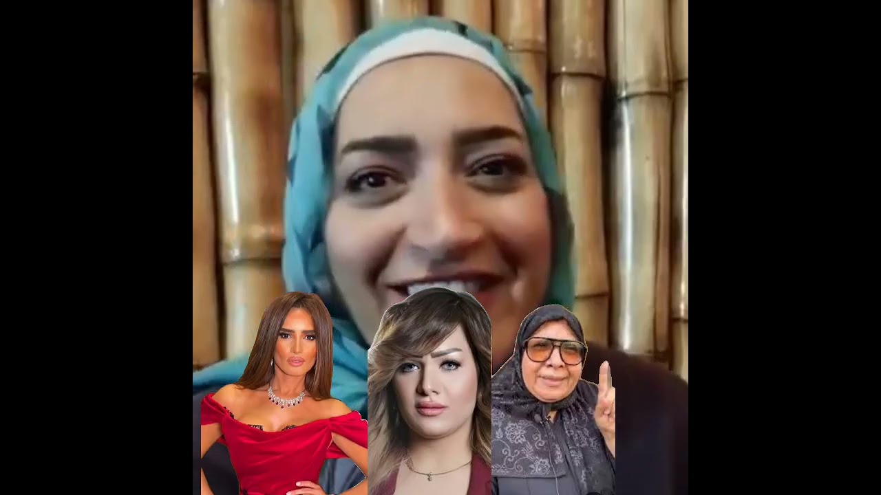 ام شيماء جمال قالت اني سـ،ـرقت حلل وصواني وملابس ودا كله كـ،ـدب.. أول رد من علياء على ام شيماء جمال