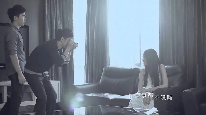 Eric-Official MV