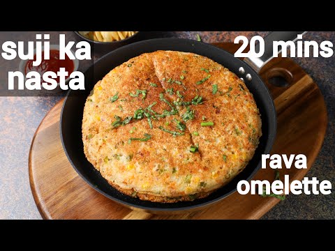 Video: Hoe Om Semolina-omelet Te Maak