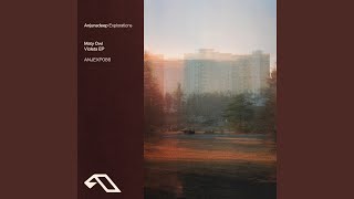 Imaginary Afternoon In 94 - Maty Owl