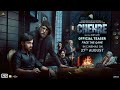 Official teaser of Chehre starring Amitabh Bachchan, Emraan Hashmi