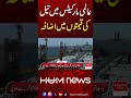 Oil Prices Rise in Global Markets | Hum News | Pakistan