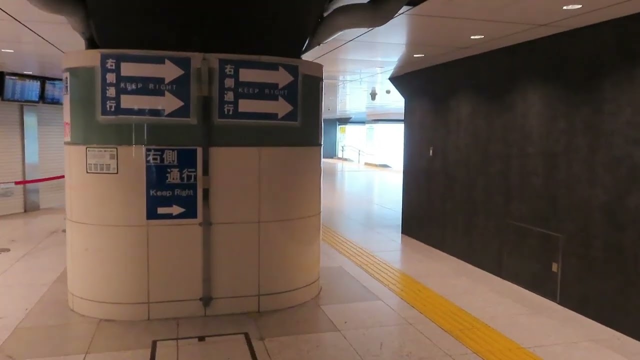 【東京駅】八重洲北口から東北・北陸新幹線へ