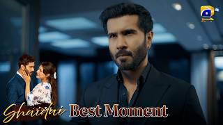 Shaidai Episode 26  | 𝐁𝐞𝐬𝐭 𝐌𝐨𝐦𝐞𝐧𝐭 𝟎𝟒 | Feroze Khan - Sahar Hashmi | Har Pal Geo