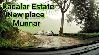 kadalar|മൂന്നാറിലെ ഒരത്ഭുതം| കിടിലൻ place|Most beautiful school in kerala ,Munnar