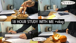 18 HOUR STUDY WITH ME in beijing, ChinaㅣAllNighter, 1 DayVlog