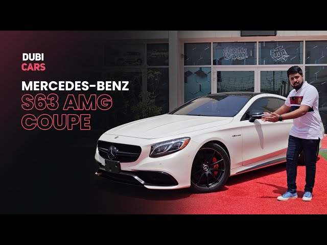 Mercedes S63 AMG Coupe Car Review | DubiCars Car Reviews