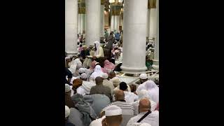 Vaaz - Ders - Medi̇ne’i̇ Münevvere - Yesri̇b - Hac 2023 - 1444 Resimi