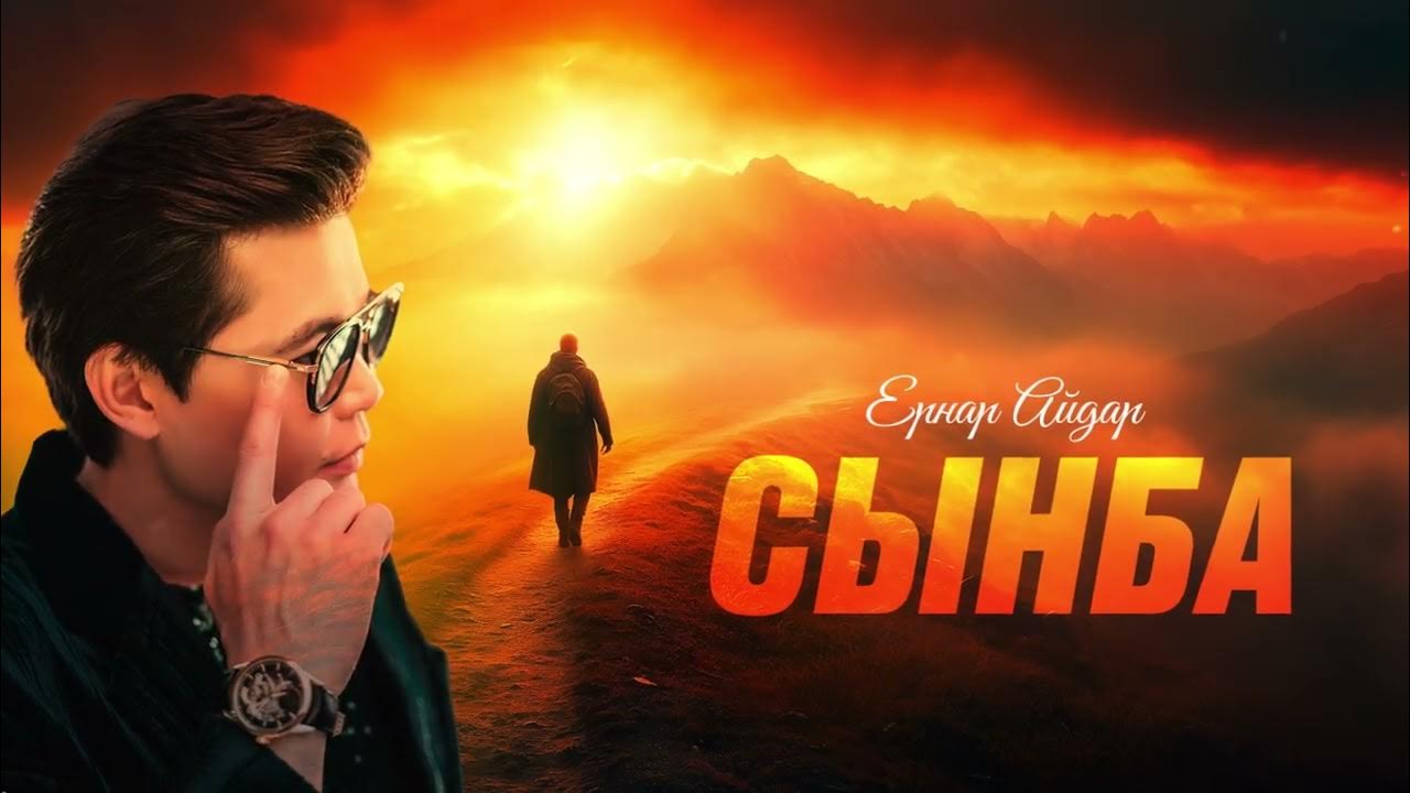 Күйеуім әйелімнің мені алдап жатқанын порноға түсіріп алды.