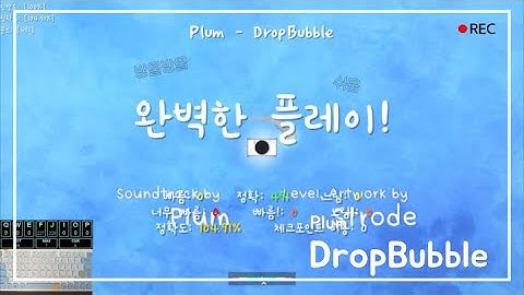 [ADOFAI Custom Clear] DropBubble [Map by Strode]