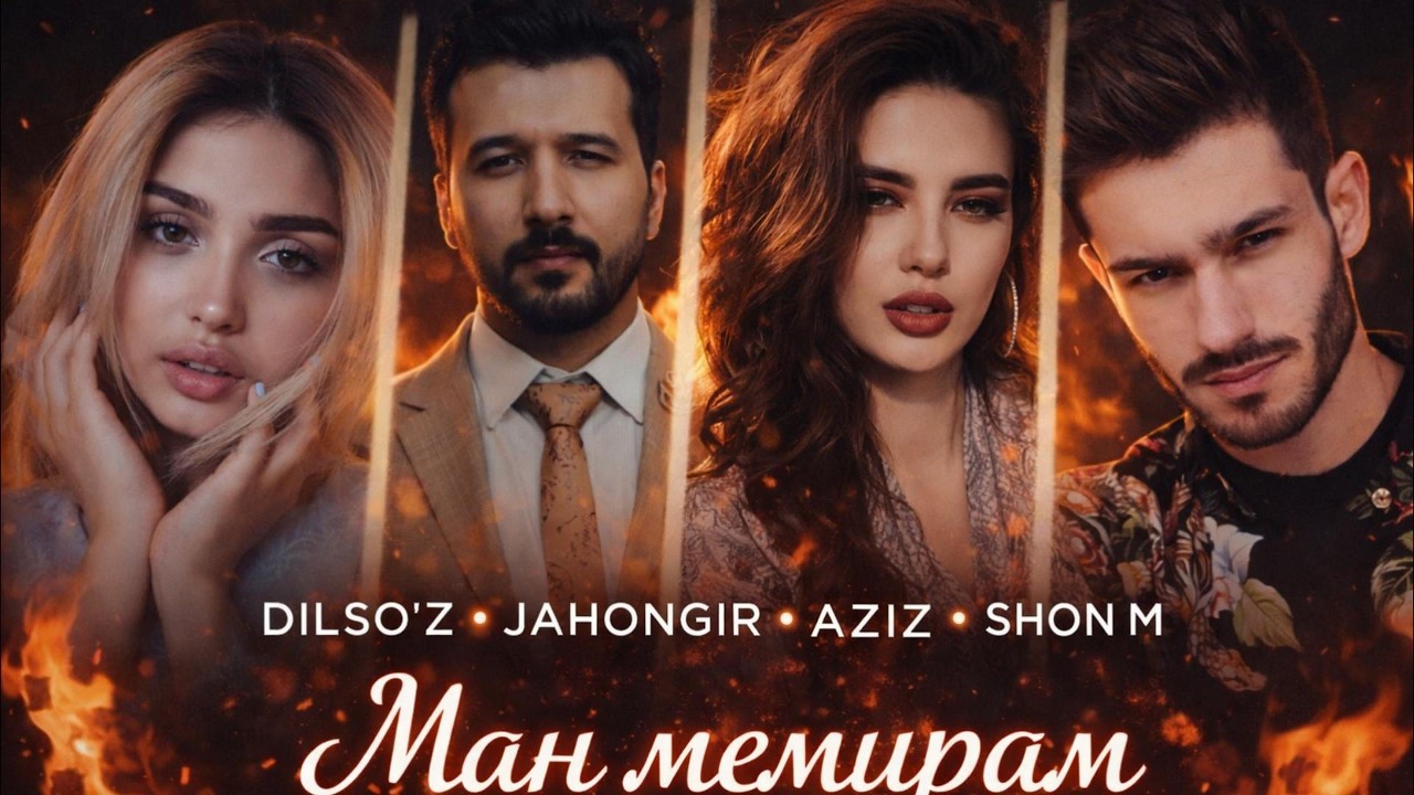 MEMIRAM MAN | Emotional Song Official Video