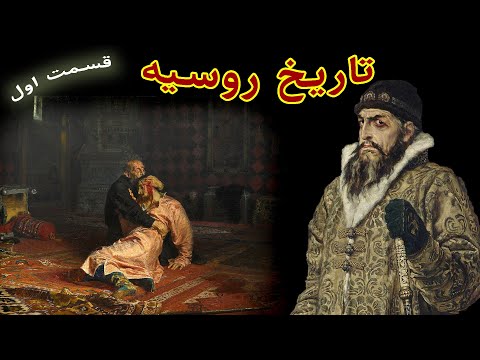 تصویری: چرا به تفکر انتقادی نیاز داریم؟