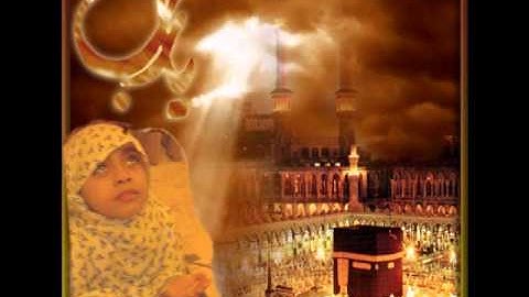 الرقيه الشرعيه - للشيخ / سلطان الصالح