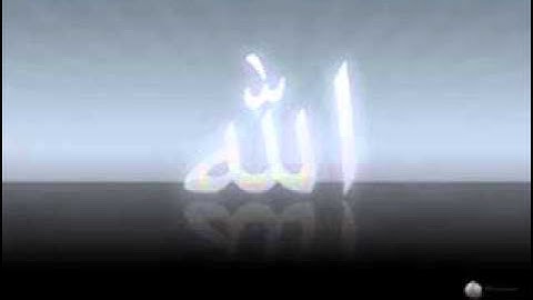 أبوبكر الشاطري - سورة العصر