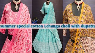 Pure Cotton Lehenga Choli with Soft MalMal Duppata|Full Stitched Lehanga/chaniyacholi for summer screenshot 2