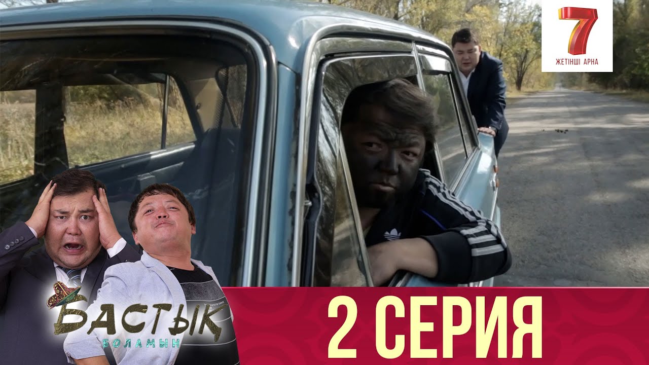 Үлкен емізікшелер Коттеджде порно бар