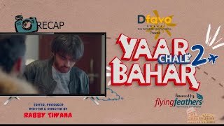 yaar chale bahar season 2 | Episode -4|part -4latest punjabi web series 2023#punjabiwebseries #viral